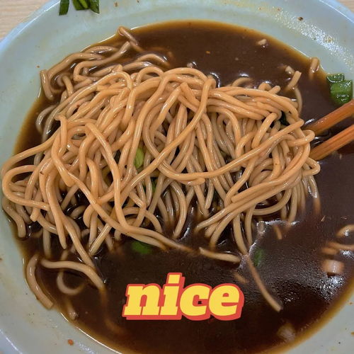 百萬(wàn)粉絲博主pick的面館，到底憑什么圈粉無(wú)數(shù)？